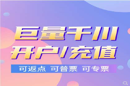 成功案例分享：Sem优化公司助力品牌增长